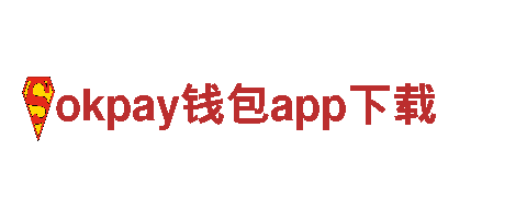 专业游戏广告公司-okpay钱包app下载广告宣传